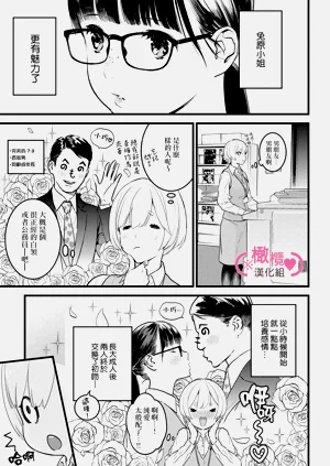 第236页图