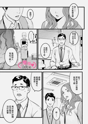 第238页图