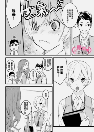 第239页图
