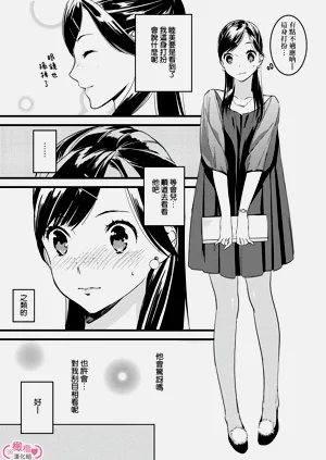 第24页图
