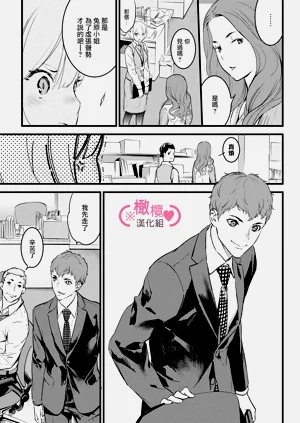第240页图