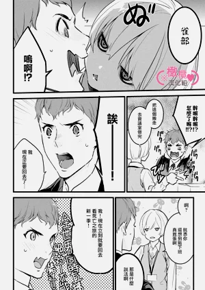 第241页图