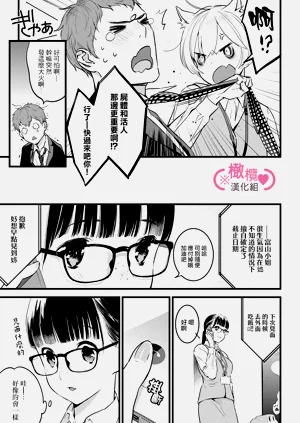 第242页图