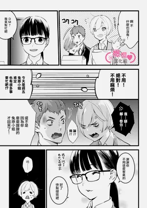 第244页图