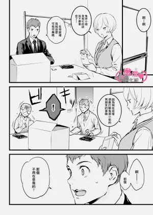 第245页图