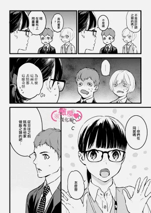 第247页图