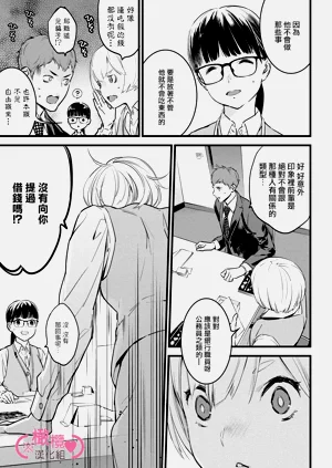 第248页图