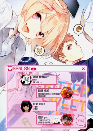 第250页图
