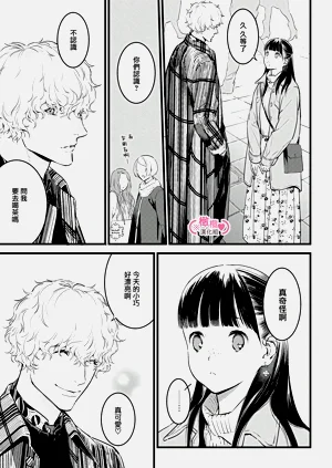 第256页图