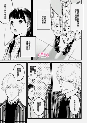 第258页图