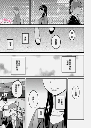 第26页图