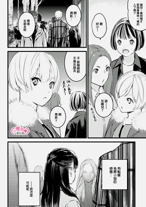 第261页图