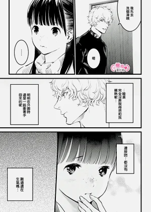 第266页图