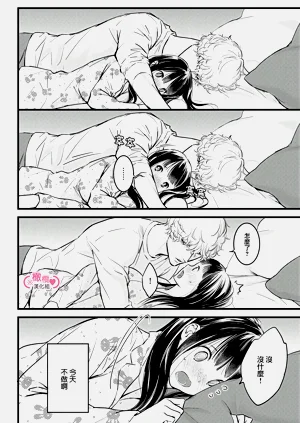 第269页图