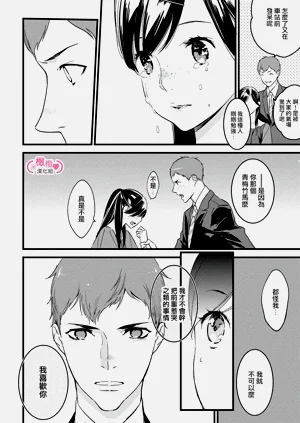 第27页图