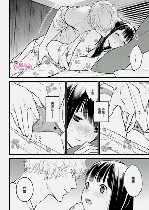 第271页图