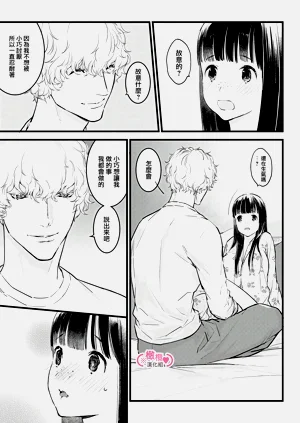 第272页图