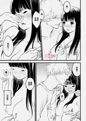 第274页图