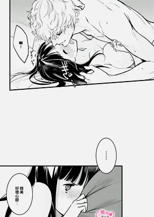 第281页图