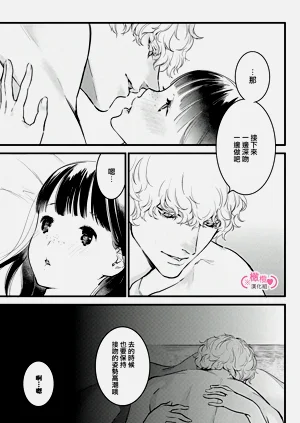 第284页图