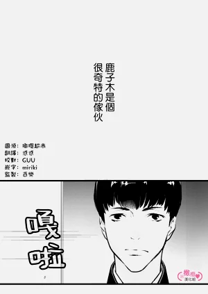 第288页图