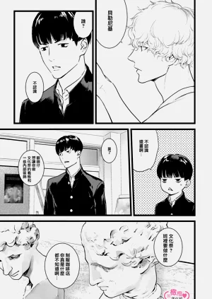 第290页图
