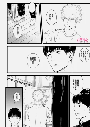 第291页图