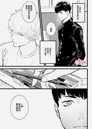 第292页图