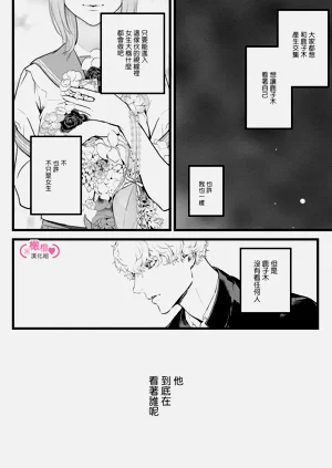 第295页图