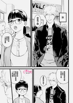 第298页图