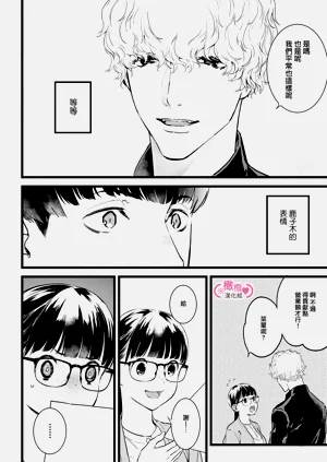 第299页图