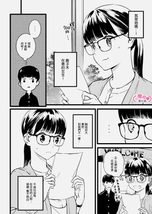 第301页图