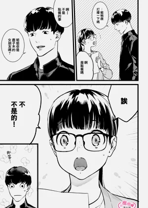 第302页图