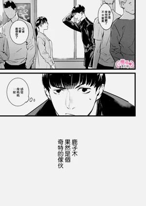 第304页图