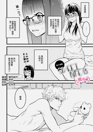 第308页图