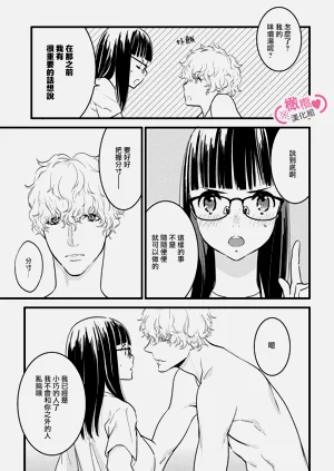 第309页图