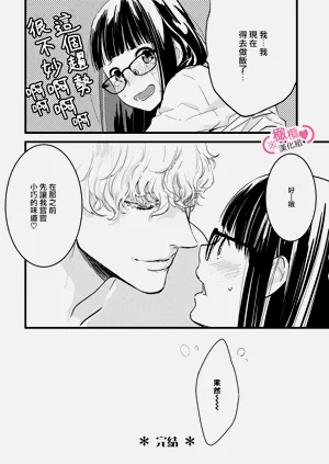 第312页图