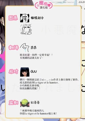 第316页图