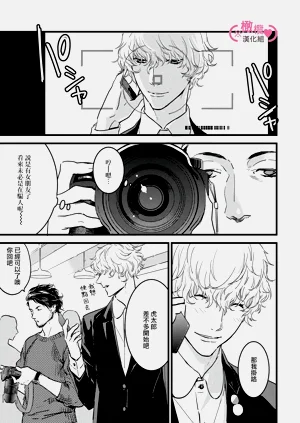 第61页图