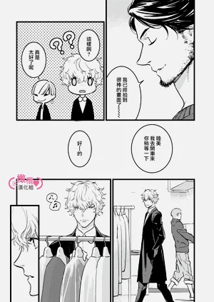第62页图