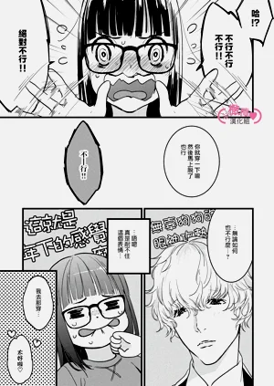 第65页图