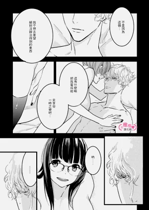 第83页图
