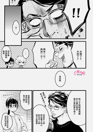 第91页图