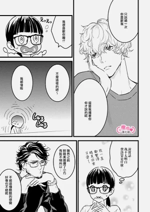 第93页图
