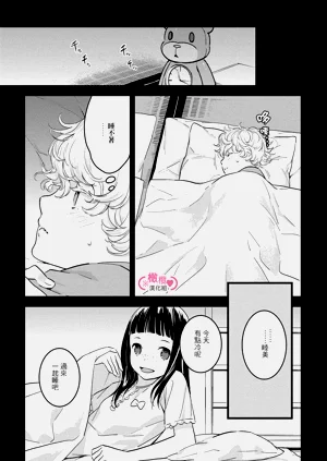 第97页图