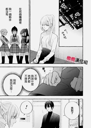 第102頁圖