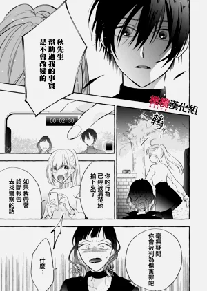 第176頁圖
