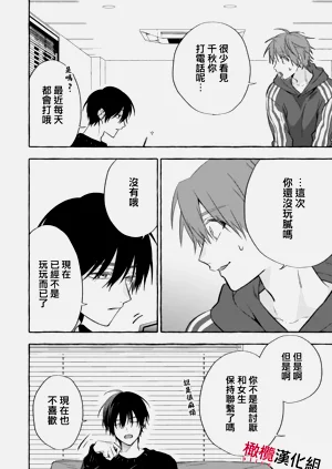 第220頁圖