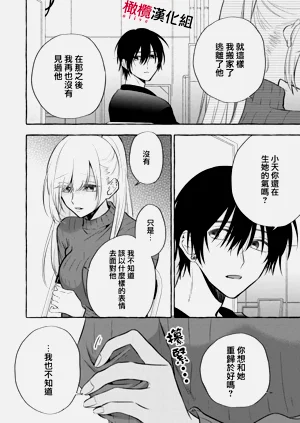 第257頁圖