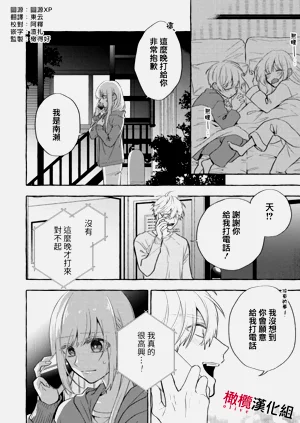 第285頁圖